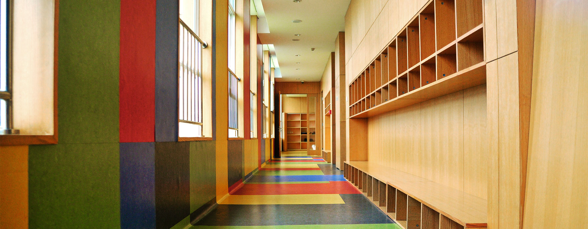 为人不枉  敬事而信  为商以德  仁厚博爱