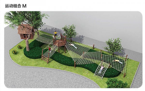 室外定制木质玩具