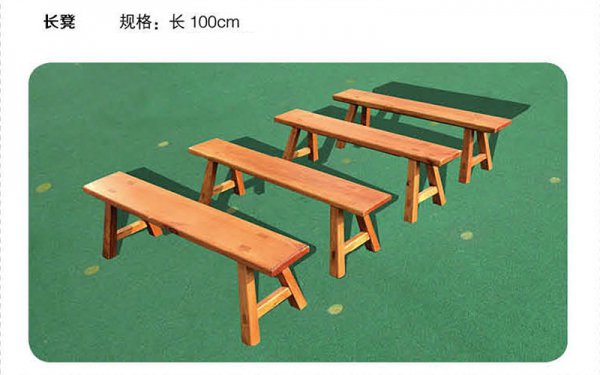 室外定制木质玩具