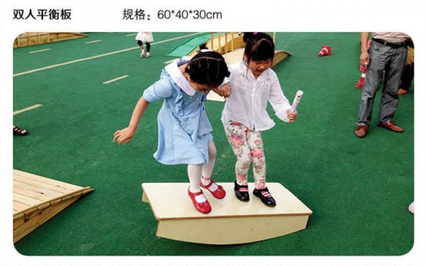 室外定制木质玩具