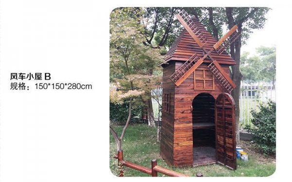 室外定制木质玩具