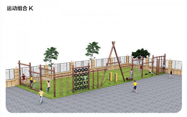 室外定制木质玩具