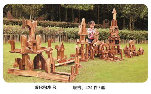 室外定制木质玩具