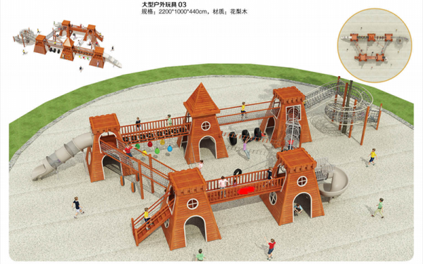 室外定制木质玩具